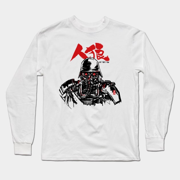 Panzer Cop Long Sleeve T-Shirt by Habuza